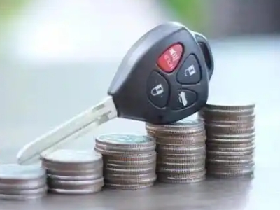 临湘汽车抵押贷款需要些什么条件?