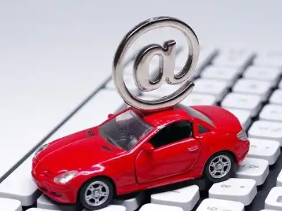 临湘车辆抵押贷款利息高吗？最低的是哪个银行？